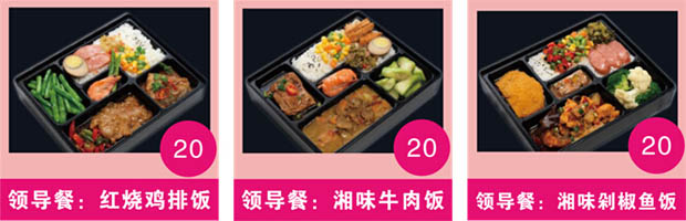&#20061;&#28216;&#23089;&#20048;