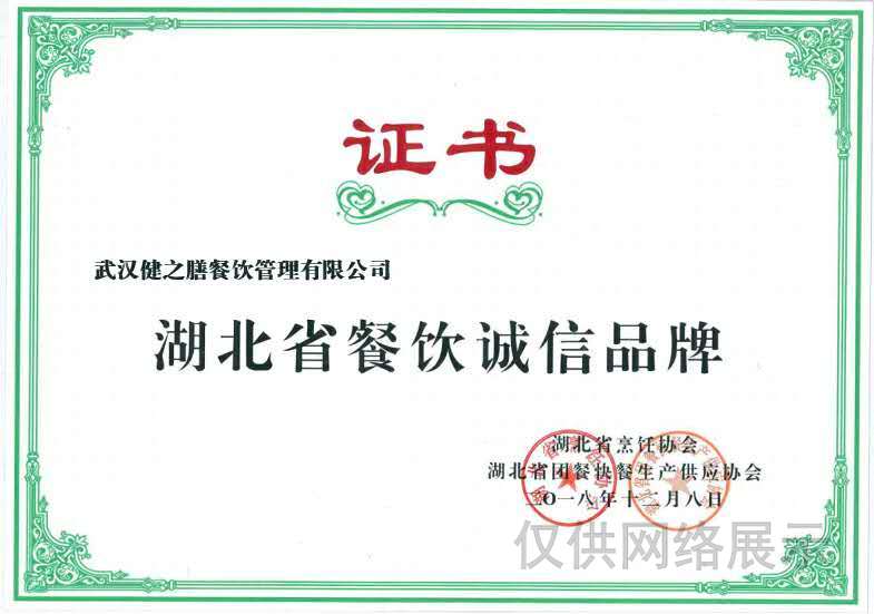 &#20061;&#28216;&#23089;&#20048;
