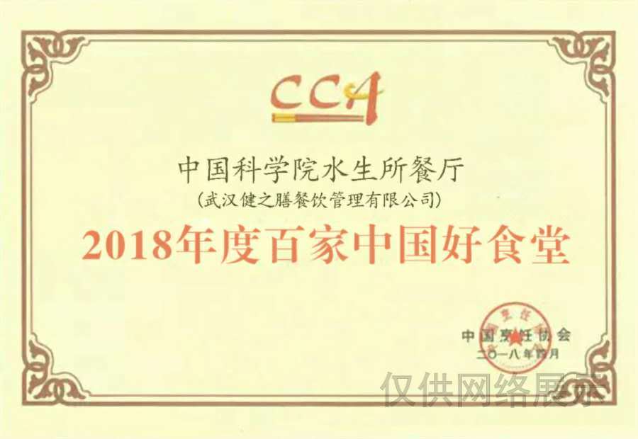 &#20061;&#28216;&#23089;&#20048;