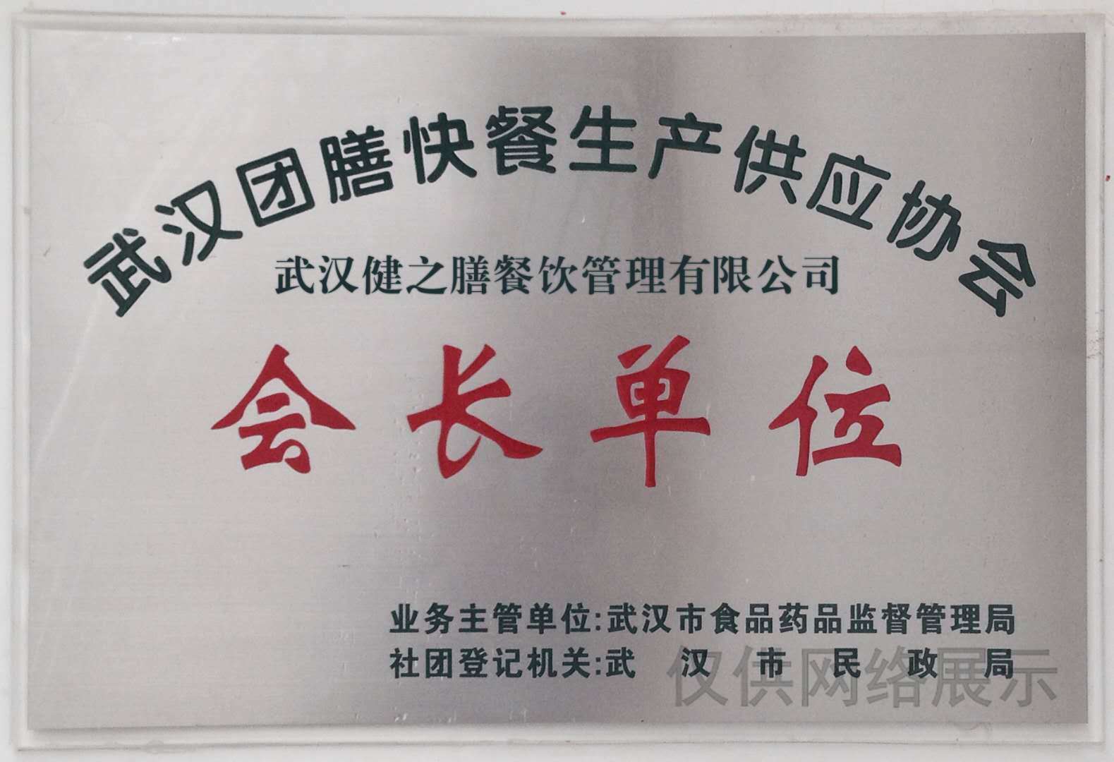 &#20061;&#28216;&#23089;&#20048;
