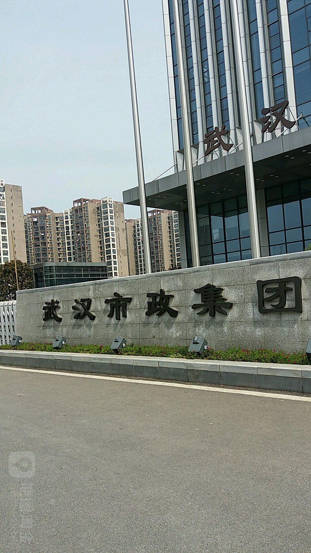 &#20061;&#28216;&#23089;&#20048;