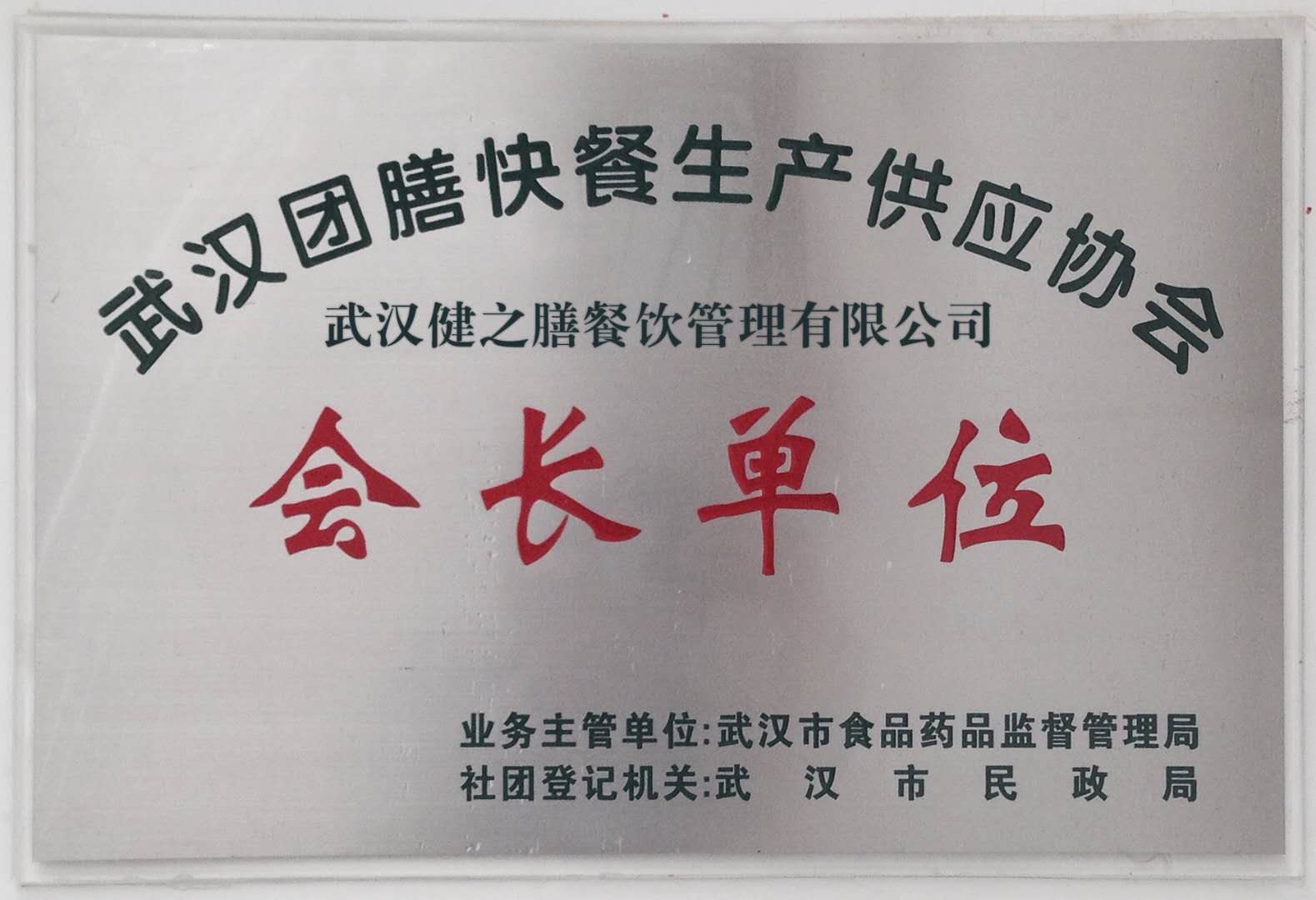 &#20061;&#28216;&#23089;&#20048;