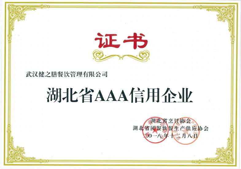 &#20061;&#28216;&#23089;&#20048;